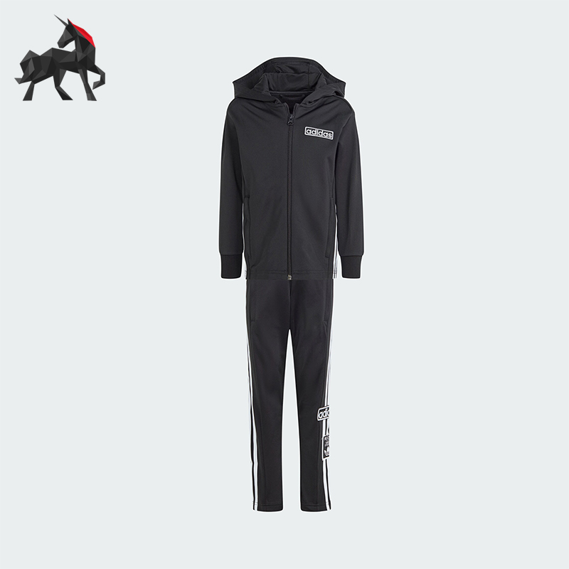 Adidas/阿迪达斯正品FZ HOODIE SET小童运动长袖拉链套装IN2107