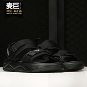 彪马正品 374862 新款 凉鞋 男女厚底夏日沙滩透气防滑时尚 Puma
