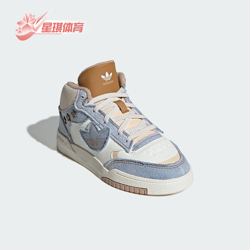 Adidas/阿迪达斯正品三叶草小童休闲运动中帮耐磨休闲鞋JS2484