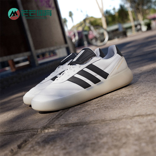 Adidas/阿迪达斯正品BARREDA MUNDIAL男女耐磨复古休闲鞋JR4614