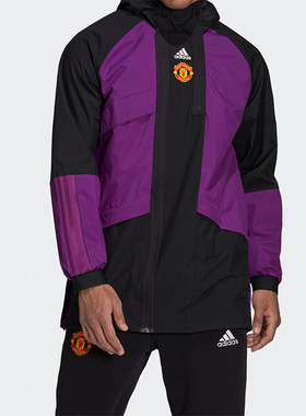 Adidas/阿迪达斯正品MUFC TRV DR JKT曼联男子连帽休闲夹克GR3910