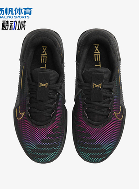 Nike/耐克正品Metcon 9女士轻便缓震运动低帮训练鞋FB7151-001
