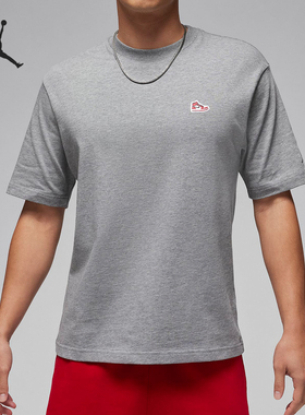 Nike/耐克正品Jordan Brand 男士简约圆领短袖T恤FN5983-091
