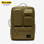 378 UTILITY男女大容量收纳运动双肩背包CK2656 Nike 耐克正品