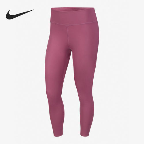 Nike/耐克官方正品女子紧身长裤