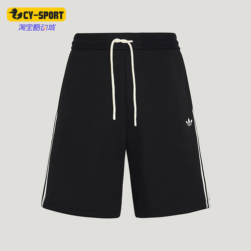 Adidas/阿迪达斯正品夏季款三叶草男士经典宽松透气短裤KX8017