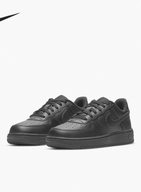 Nike/耐克正品AF1 GS女子大童简约轻便耐磨休闲板鞋DH2925