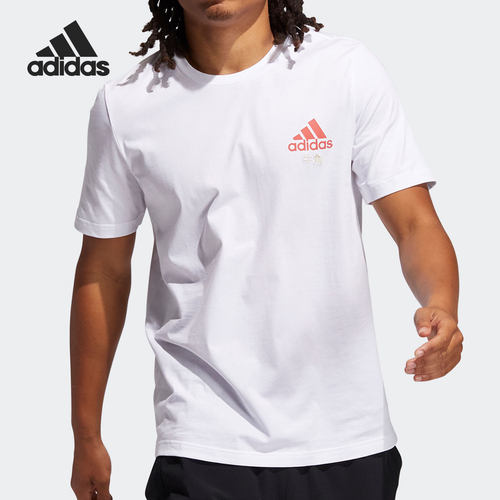 Adidas/阿迪达斯正品新款男子篮球夏季牛角运动短袖T恤衫GN5113