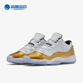 528896 Nike 103 Jordan 11女子GS大童耐磨篮球鞋 耐克正品 Air