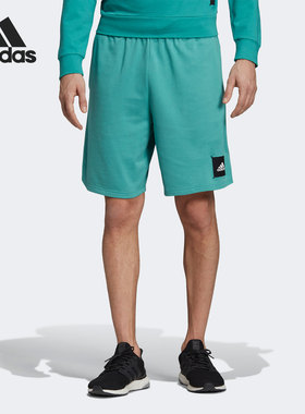 Adidas/阿迪达斯正品当季新款男子运动舒适透气耐磨短裤FJ7562