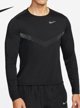 Nike/耐克官方正品当季新款男子运动圆领训练长袖T恤DD6022-493