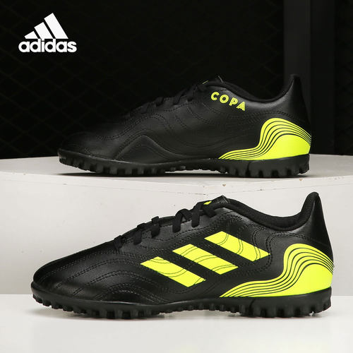 阿迪达斯男子运动足球鞋