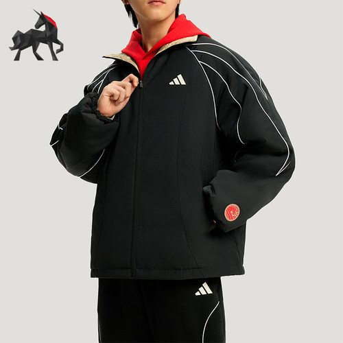 Adidas/阿迪达斯正品冬季男士运动立领双面篮球宽松棉服KT0618