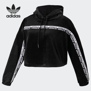 休闲短裤 Adidas 阿迪达斯官方正品 三叶草女子时尚 连帽卫衣GI1117