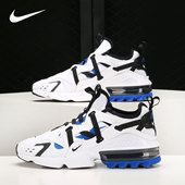 耐克正品 男子缓震气垫运动鞋 AIR Nike MAX INFINITY CU9451 100