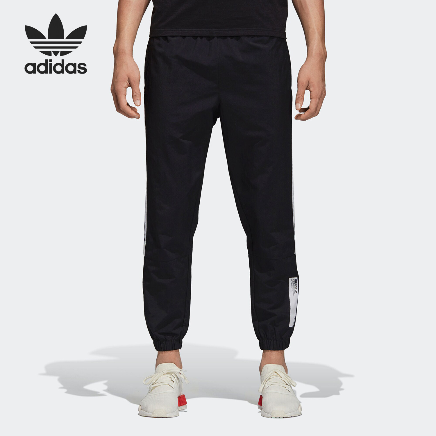 Adidas/阿迪达斯正品三叶草男新款休闲收口小脚运动长裤DH2290
