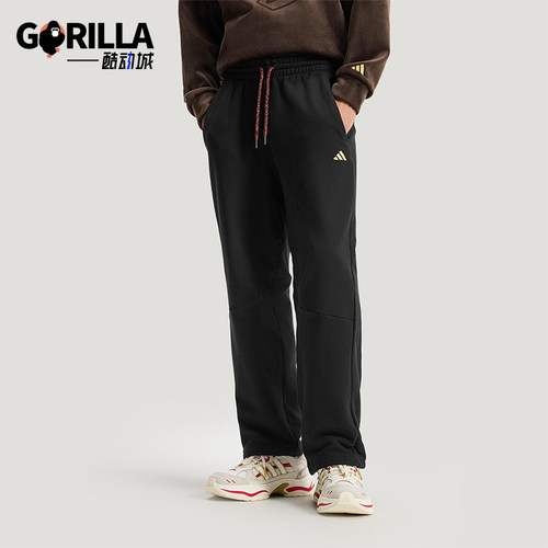 Adidas/阿迪达斯正品NYR FT KN PNT 男士针织直筒休闲长裤KE4065
