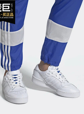 Adidas/阿迪达斯正品 三叶草2021夏季新款男女运动休闲板鞋FV4760