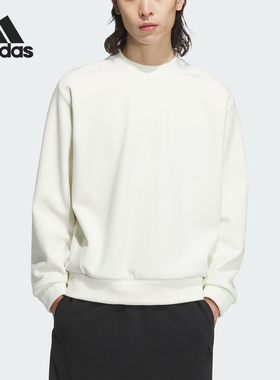 Adidas/阿迪达斯官方正品ST WARM TOPS男女简约宽松卫衣JI6651