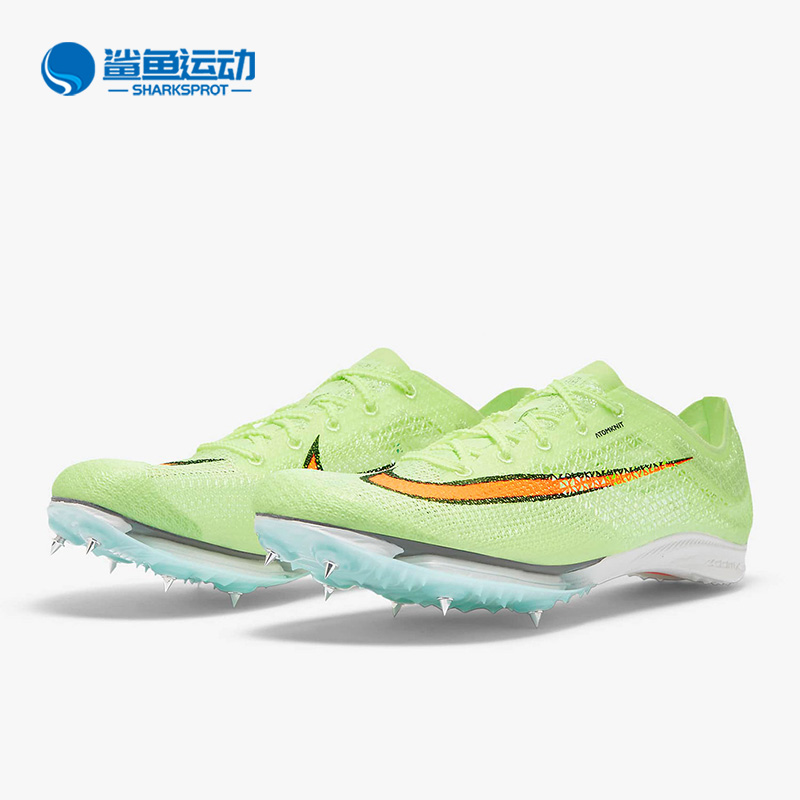 Nike/耐克正品短跑跑步鞋