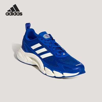 Adidas/阿迪达斯正品2026男女网眼透气经典运动耐磨跑步鞋KI2842