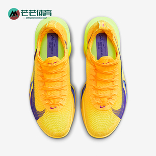 Nike/耐克正品ALPHAFLY 3女士耐磨缓震运动竞速跑步鞋FD8315-800