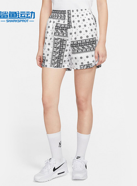 Nike/耐克正品夏季女子透气印花运动休闲时尚短裤CZ1440-100