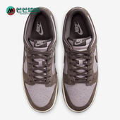 耐克正品 SE男女透气轻便耐磨板鞋 Dunk Nike Low Retro FQ8249 001