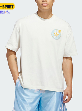 Adidas/阿迪达斯正品三叶草男士经典圆领轻盈篮球风短袖T恤KD3613