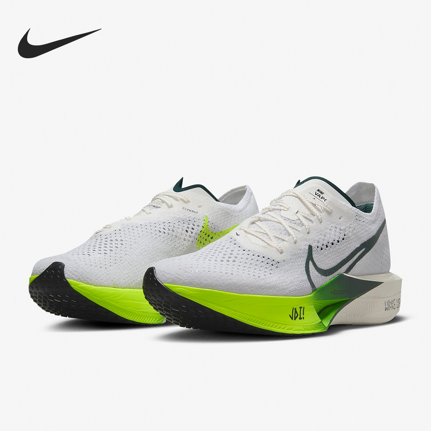 Nike/耐克正品Vaporfly 3男款公路竞速缓震跑步鞋FZ4017-100