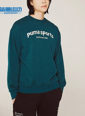 Puma/彪马正品2025男士圆领运动加绒保暖字母刺绣卫衣625312-43