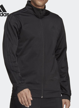 Adidas/阿迪达斯官方正品训练立领男子舒适透气夹克外套H46101