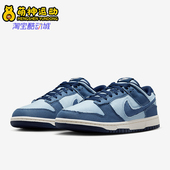 耐克正品 复古耐磨运动板鞋 2025新款 Nike 男士 经典 HF3141 400