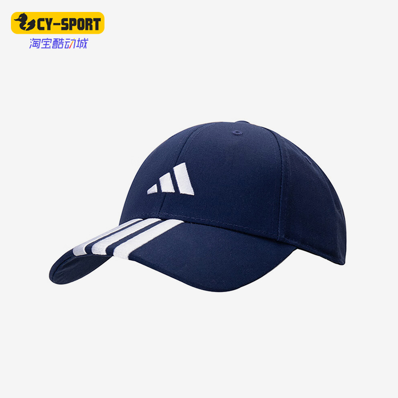 阿迪达斯男女训练休闲棒球帽