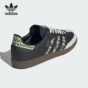 运动潮流板鞋 Adidas 休闲经典 三叶草男女经典 JQ0015 阿迪达斯正品