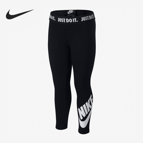 Nike/耐克正品新款 LEG-A-SEE 幼童紧身运动长裤HA3693