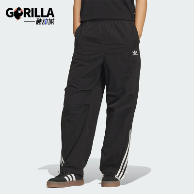 Adidas/阿迪达斯正品三叶草女士运动多口袋梭织宽松弯刀裤KS3324