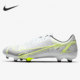 ACADEMY Nike CU5691 VAPOR 男女运动足球鞋 107 耐克正品