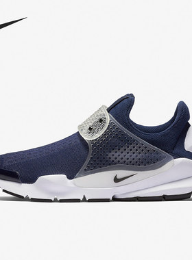 Nike/耐克官方正品Sock Dart男女休闲低帮轻便跑步鞋 819686-400