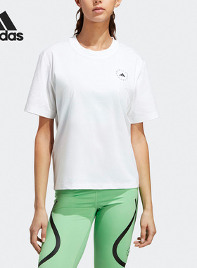 Adidas/阿迪达斯正品2023新款REGL TEE女子运动短袖T恤HR9167