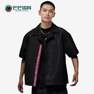 耐克男士运动休闲宽松短袖