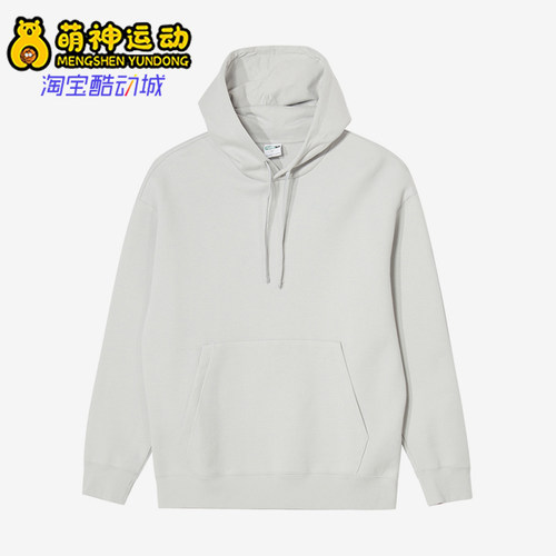 彪马男女同款休闲针织套头卫衣