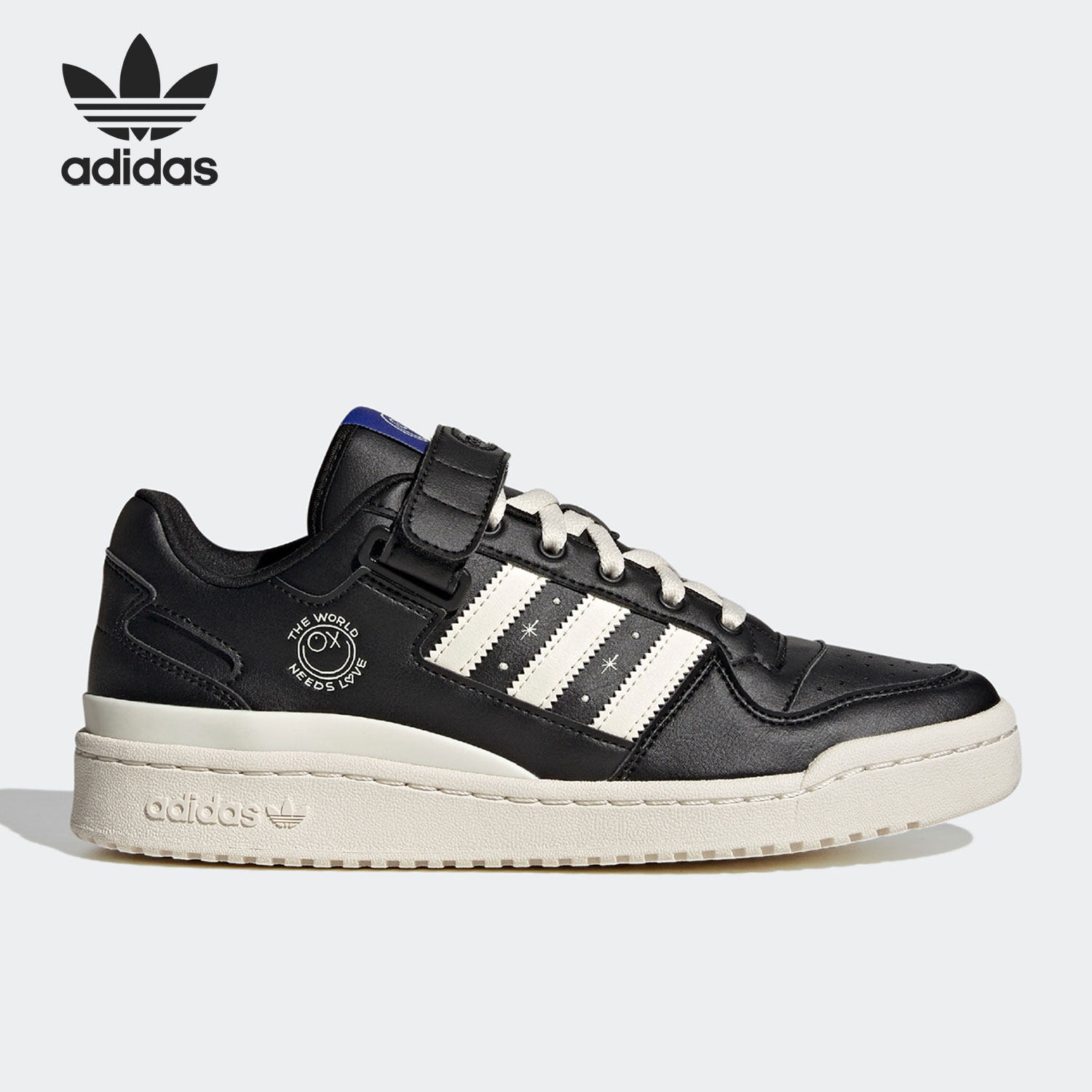 Adidas/阿迪达斯男女板鞋