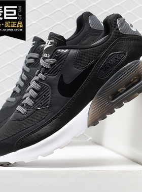 Nike/耐克正品当季新款 AIR MAX90 女子运动舒适休闲鞋724981