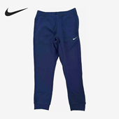 716831 Nike 410 男士 简约透气针织束脚运动长裤 耐克正品 新款