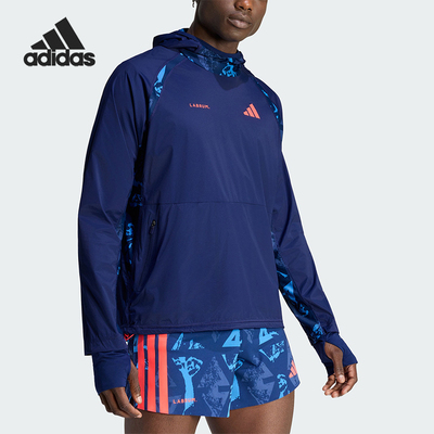 Adidas/阿迪达斯正品春秋男女训练跑步运动复古卫衣套头衫KD0997