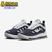 耐克正品 耐磨缓震轻盈气垫跑步鞋 Air Nike Max AP男士 CU4826 014