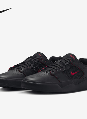 Nike/耐克官方正品SB ISHOD男子夏新款透气运动休闲鞋DV5473-001