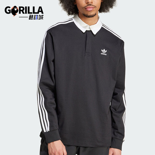 阿迪达斯男士翻领宽松条纹POLO衫