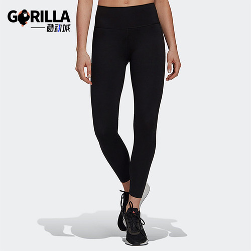 Adidas/阿迪达斯正品PARLEY女士高腰训练经典运动紧身长裤H11152